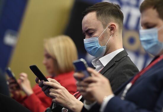 Russia SPIEF Sessions