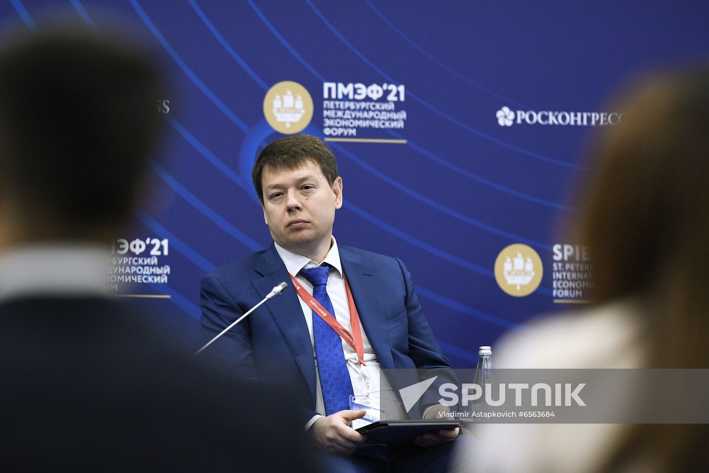 Russia SPIEF Sessions