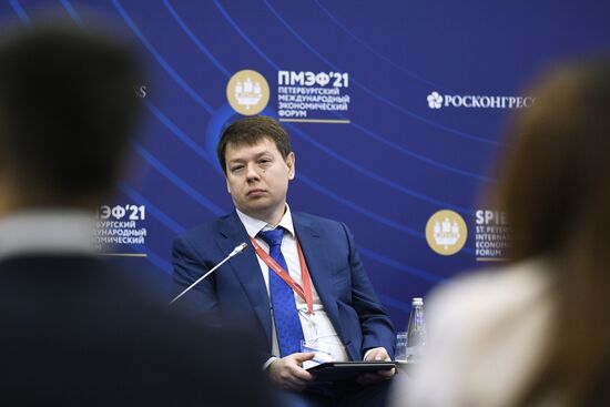Russia SPIEF Sessions