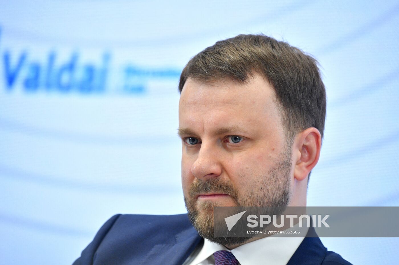 Russia SPIEF Sessions