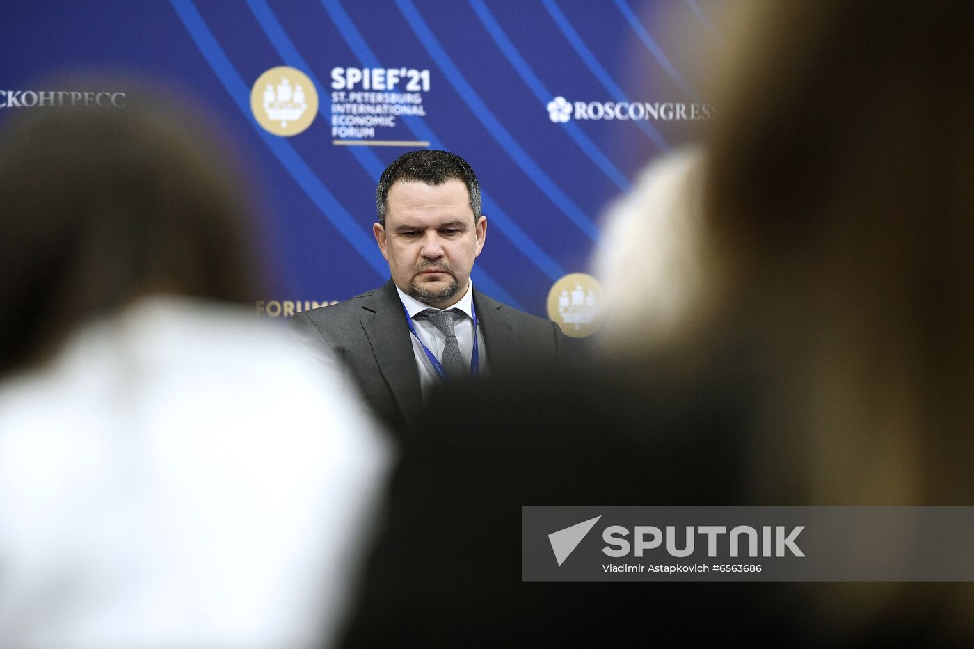 Russia SPIEF Sessions