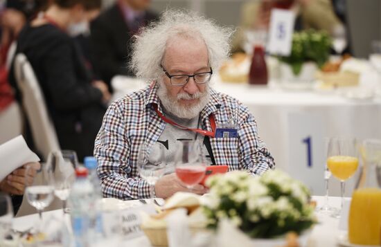 Russia SPIEF Sidelines
