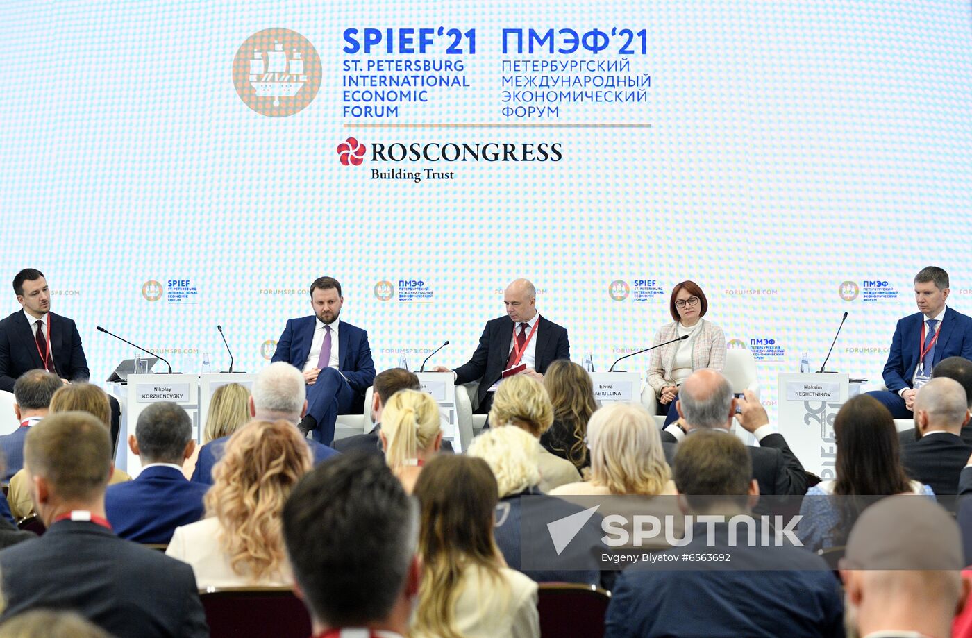 Russia SPIEF Sessions