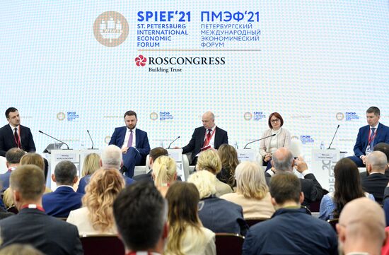 Russia SPIEF Sessions