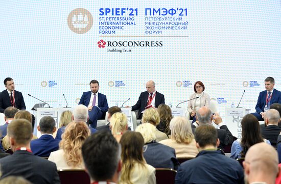 Russia SPIEF Sessions