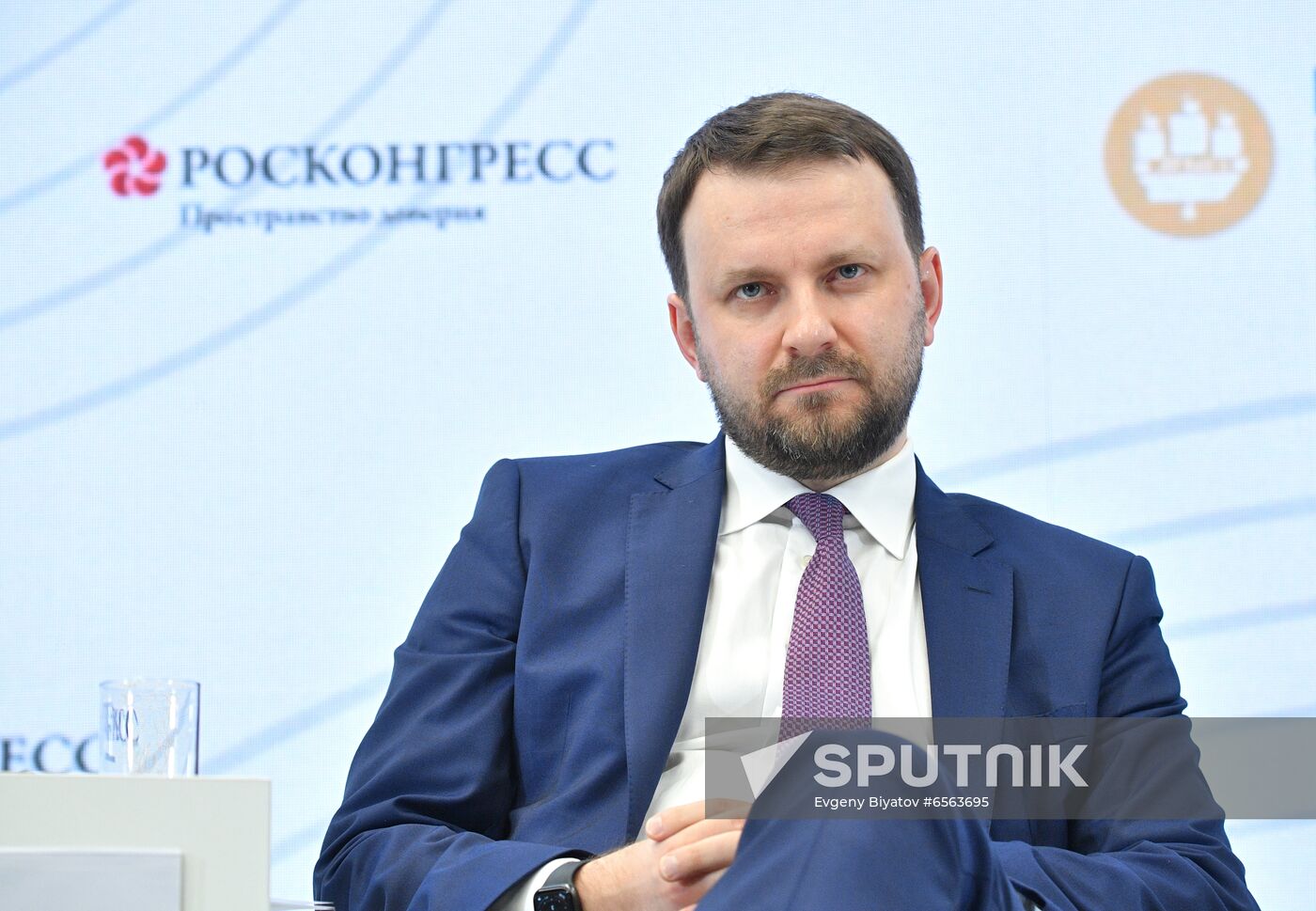 Russia SPIEF Sessions