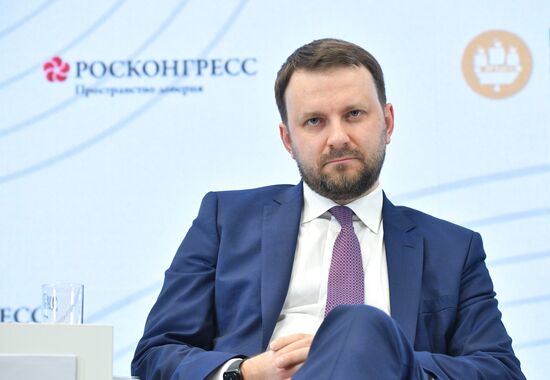 Russia SPIEF Sessions