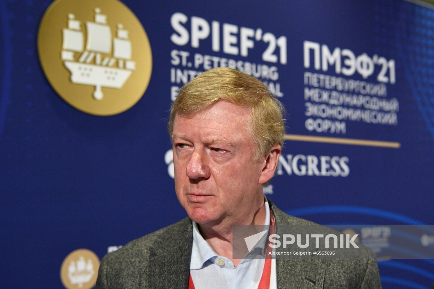 Russia SPIEF Sessions