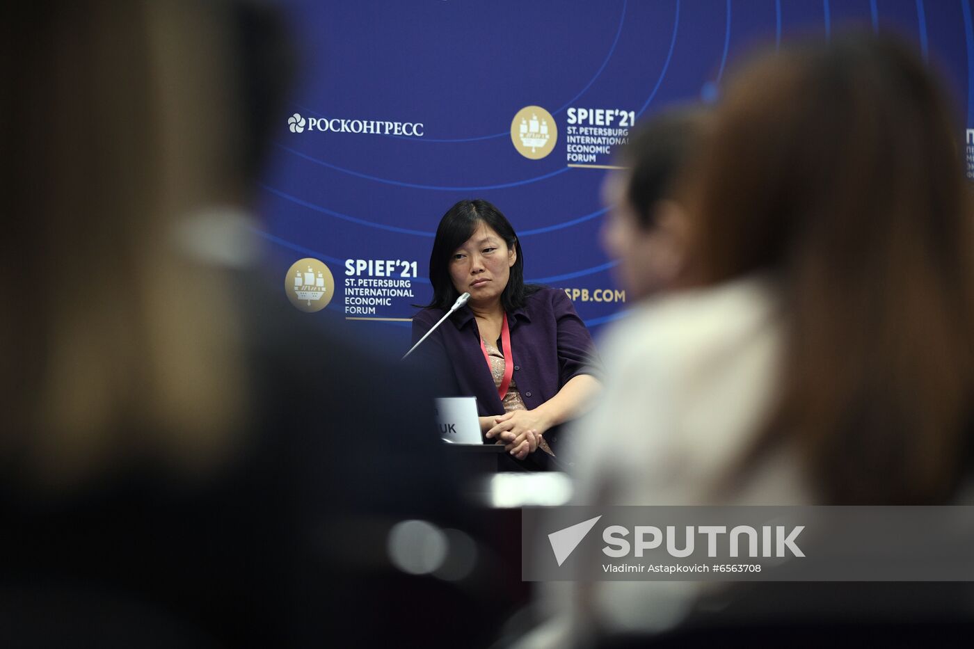 Russia SPIEF Sessions