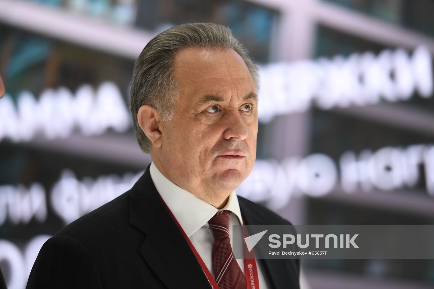 Russia SPIEF Sidelines