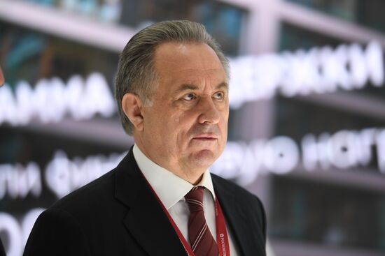 Russia SPIEF Sidelines