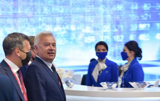 Russia SPIEF Sidelines