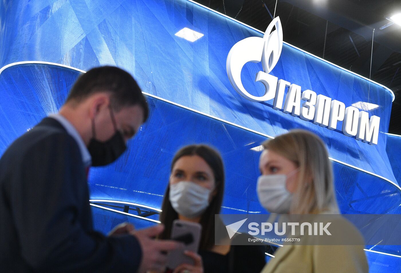 Russia SPIEF Sidelines