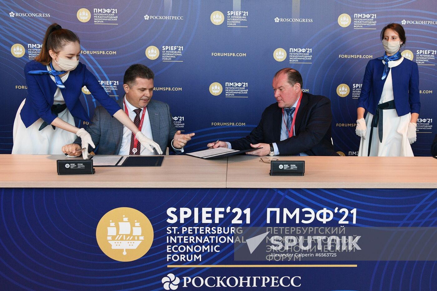 Russia SPIEF Signing Ceremonies