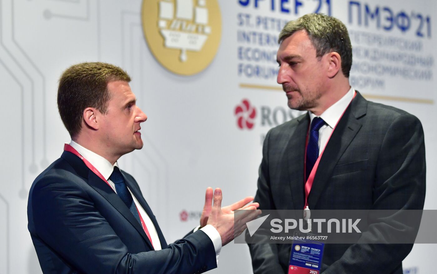 Russia SPIEF Sessions