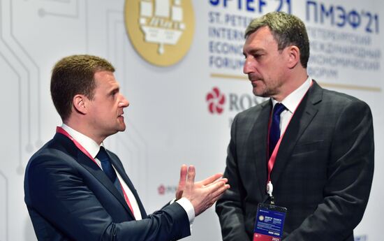 Russia SPIEF Sessions