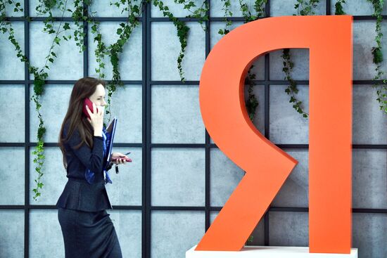 Russia SPIEF Sidelines