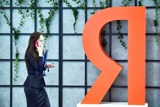 Russia SPIEF Sidelines