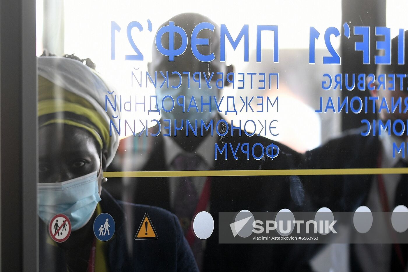 Russia SPIEF Sidelines