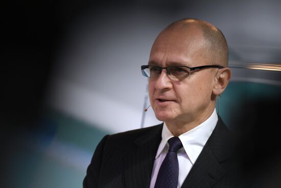 Russia SPIEF Sessions