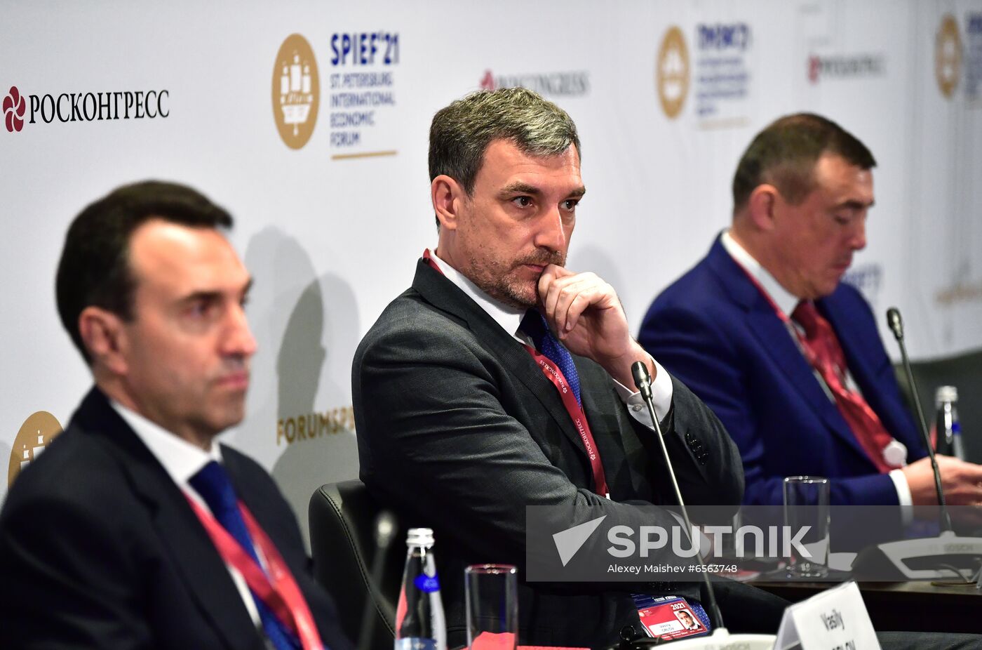 Russia SPIEF Sessions