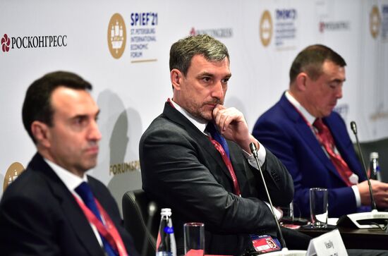 Russia SPIEF Sessions