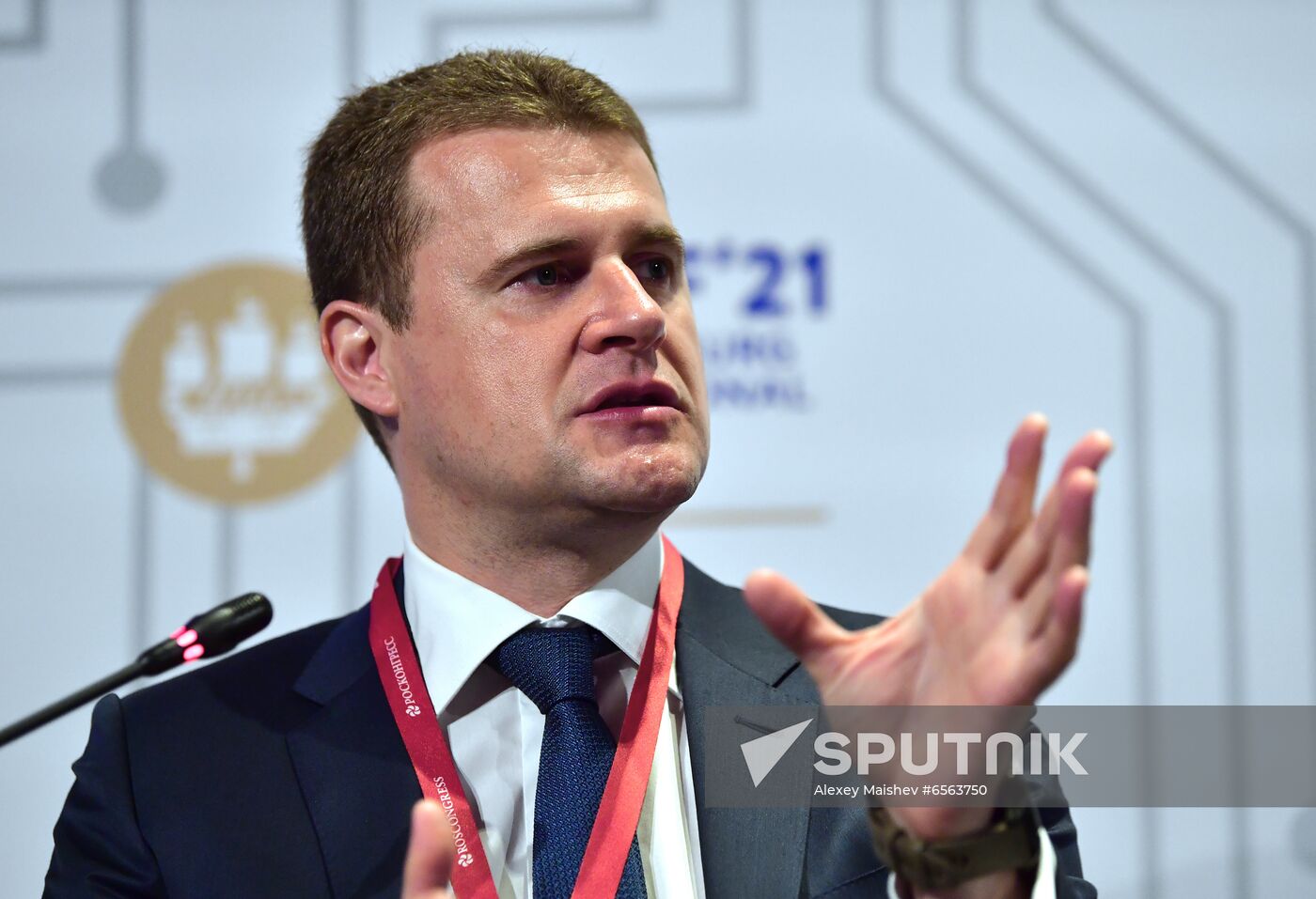 Russia SPIEF Sessions