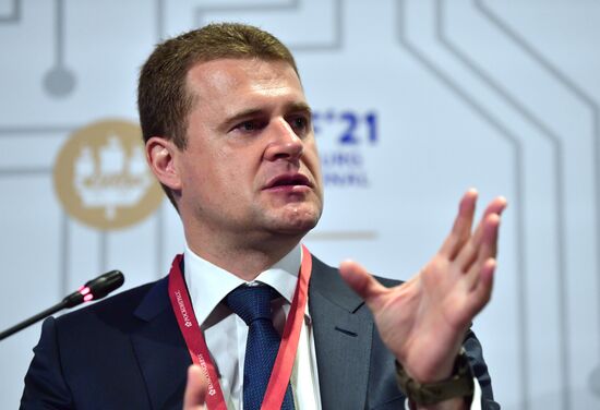 Russia SPIEF Sessions