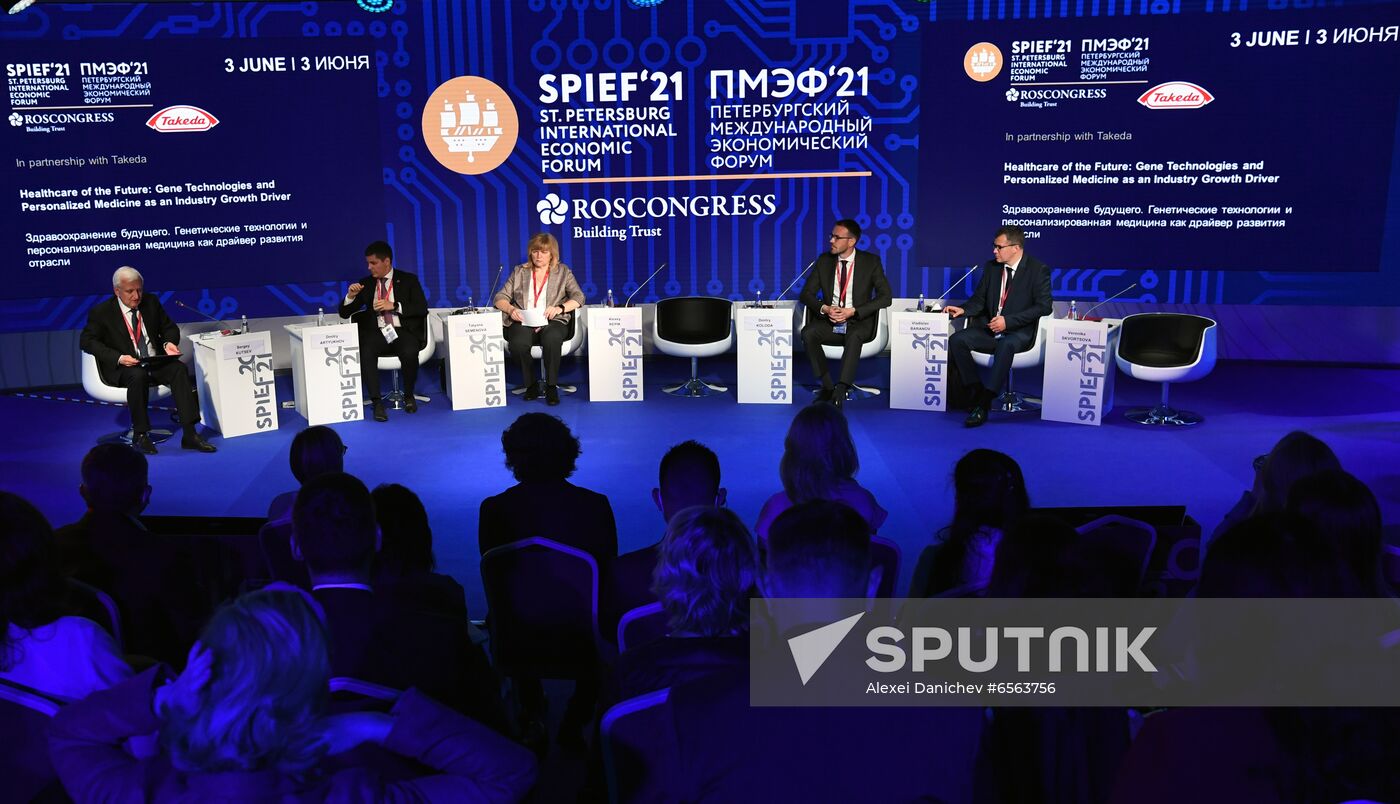 Russia SPIEF Sessions