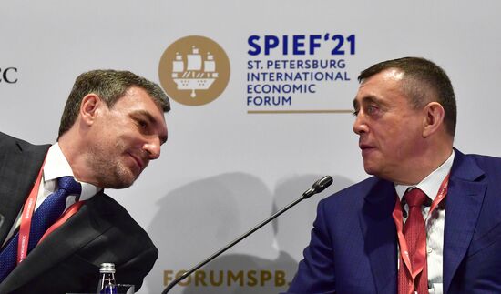 Russia SPIEF Sessions