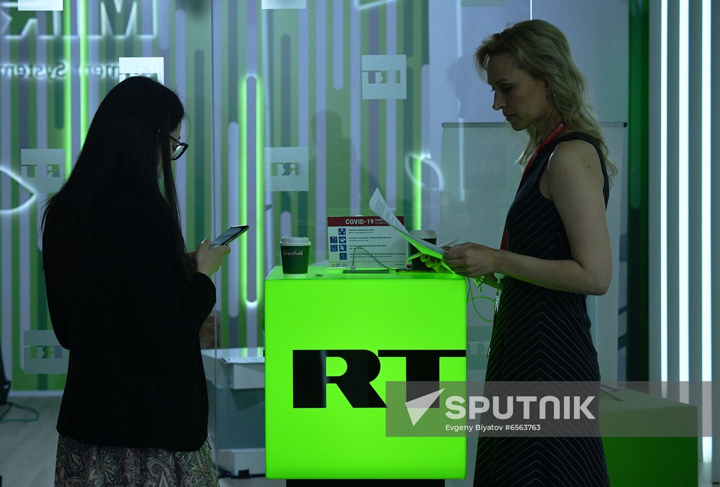 Russia SPIEF Sidelines