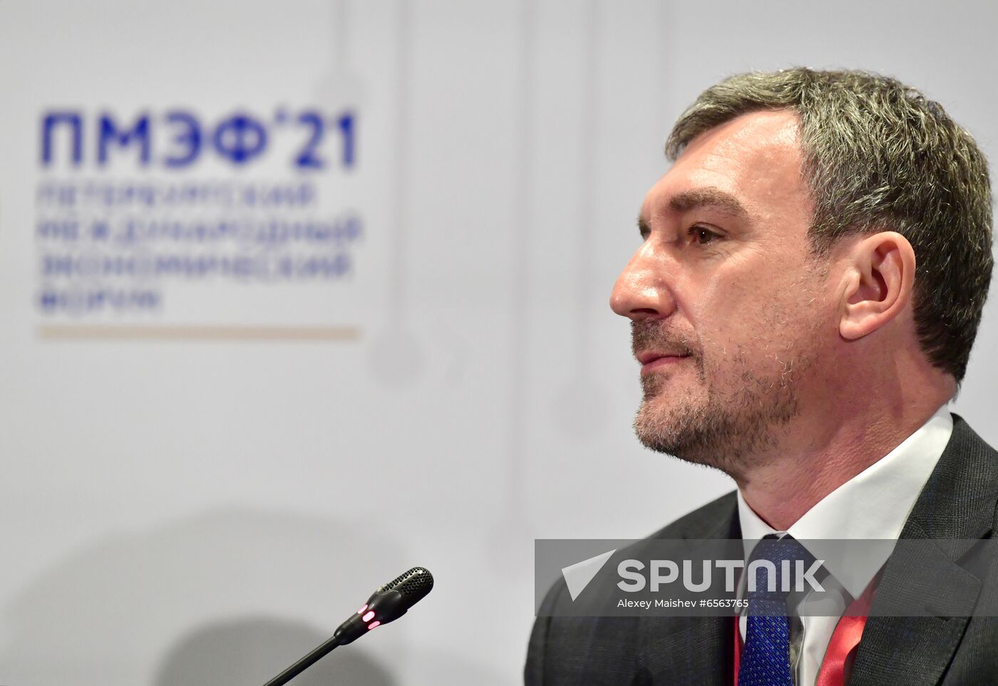 Russia SPIEF Sessions