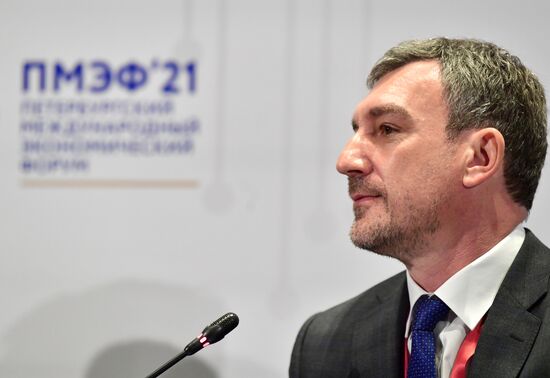 Russia SPIEF Sessions