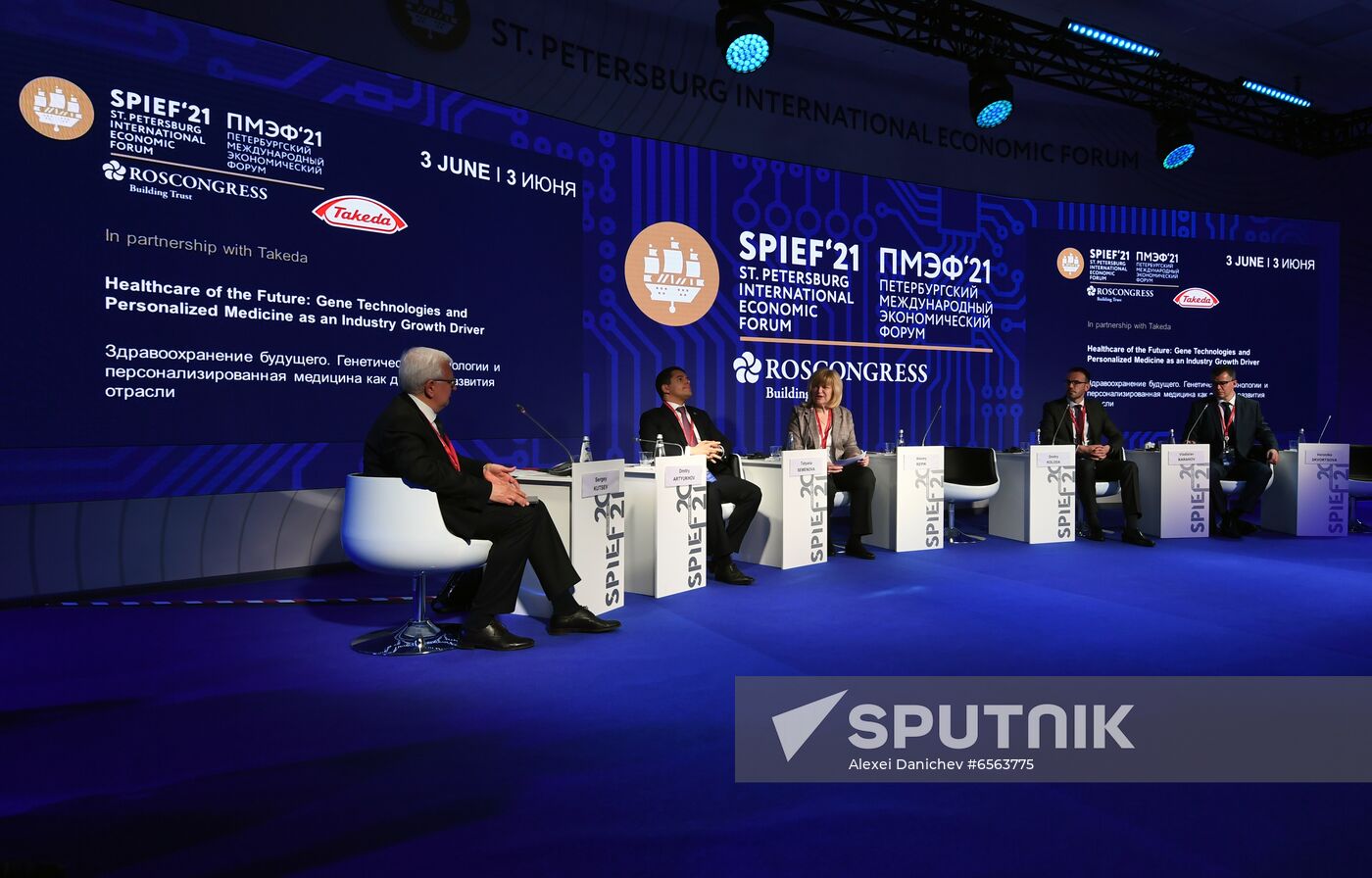 Russia SPIEF Sessions
