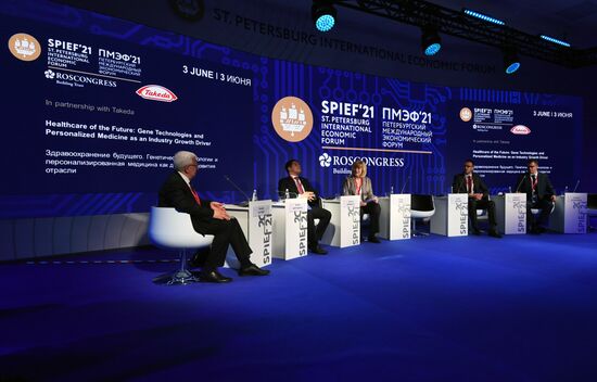 Russia SPIEF Sessions