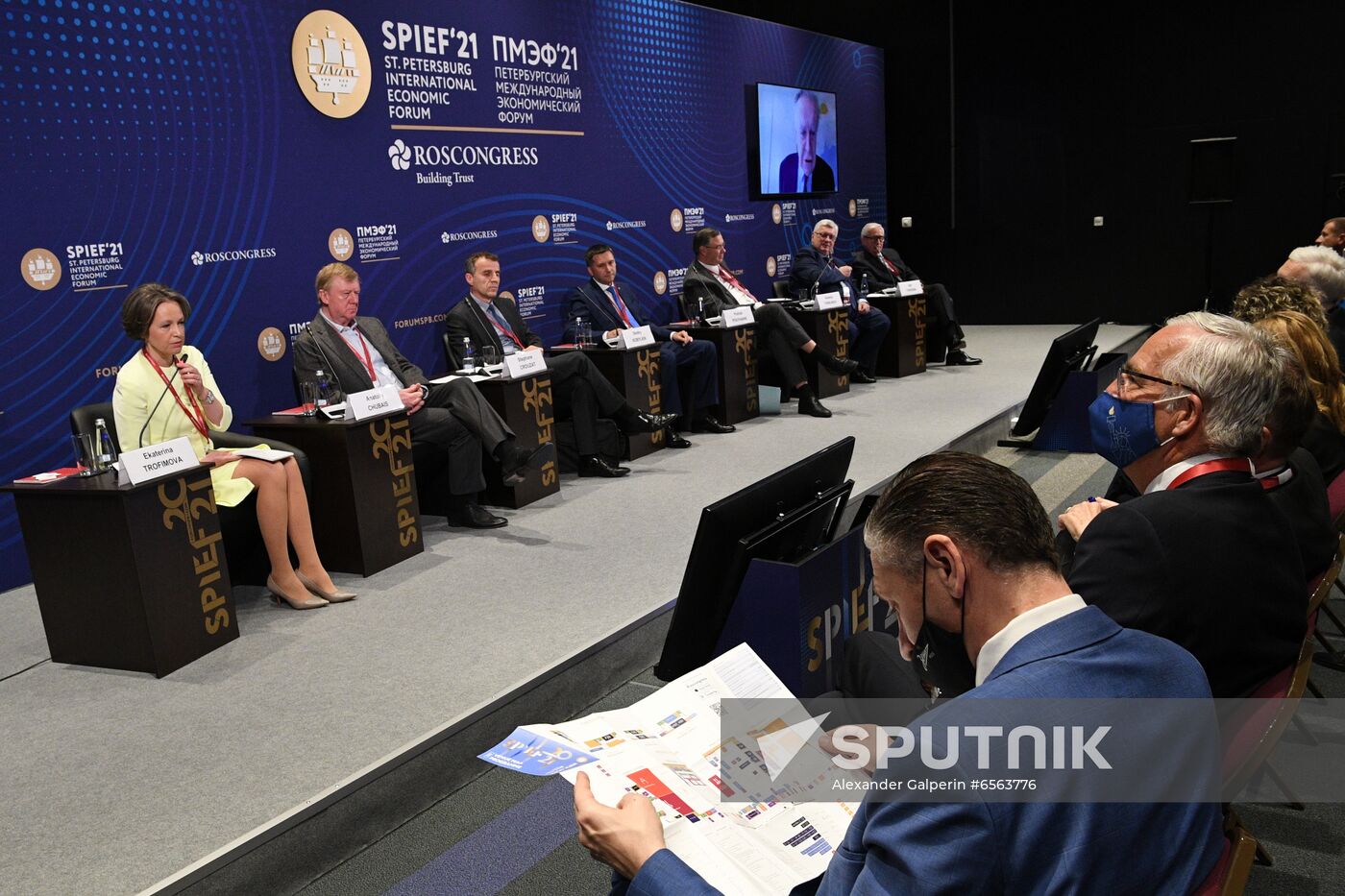 Russia SPIEF Sessions