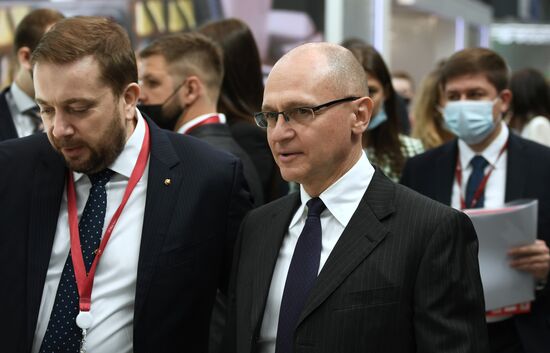 Russia SPIEF Sidelines