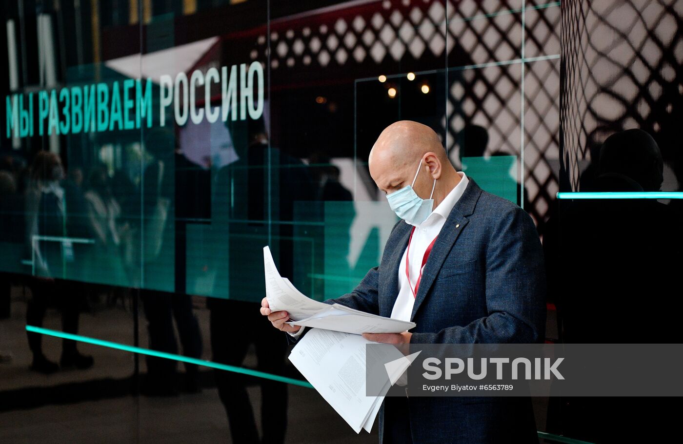 Russia SPIEF Sidelines