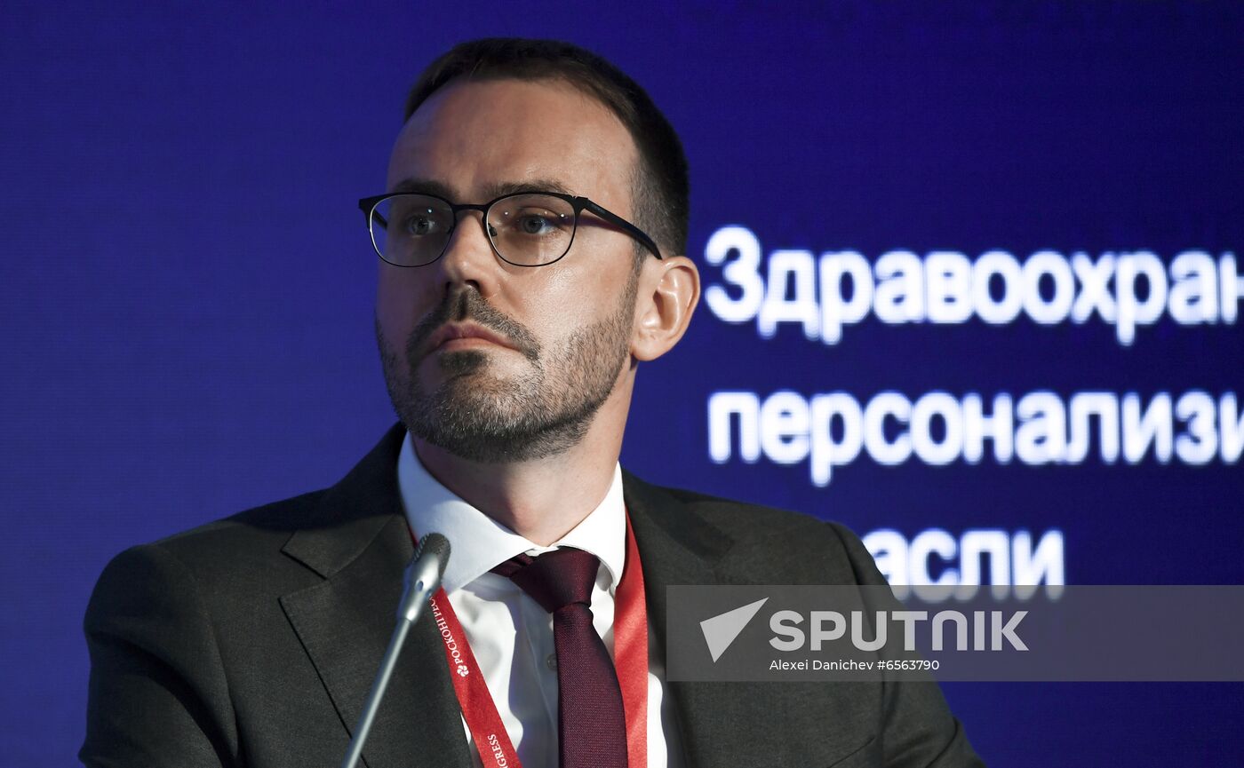 Russia SPIEF Sessions