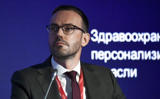 Russia SPIEF Sessions