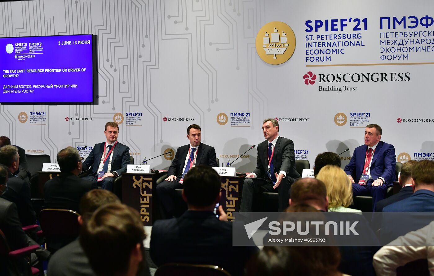 Russia SPIEF Sessions