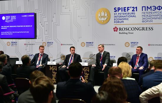Russia SPIEF Sessions