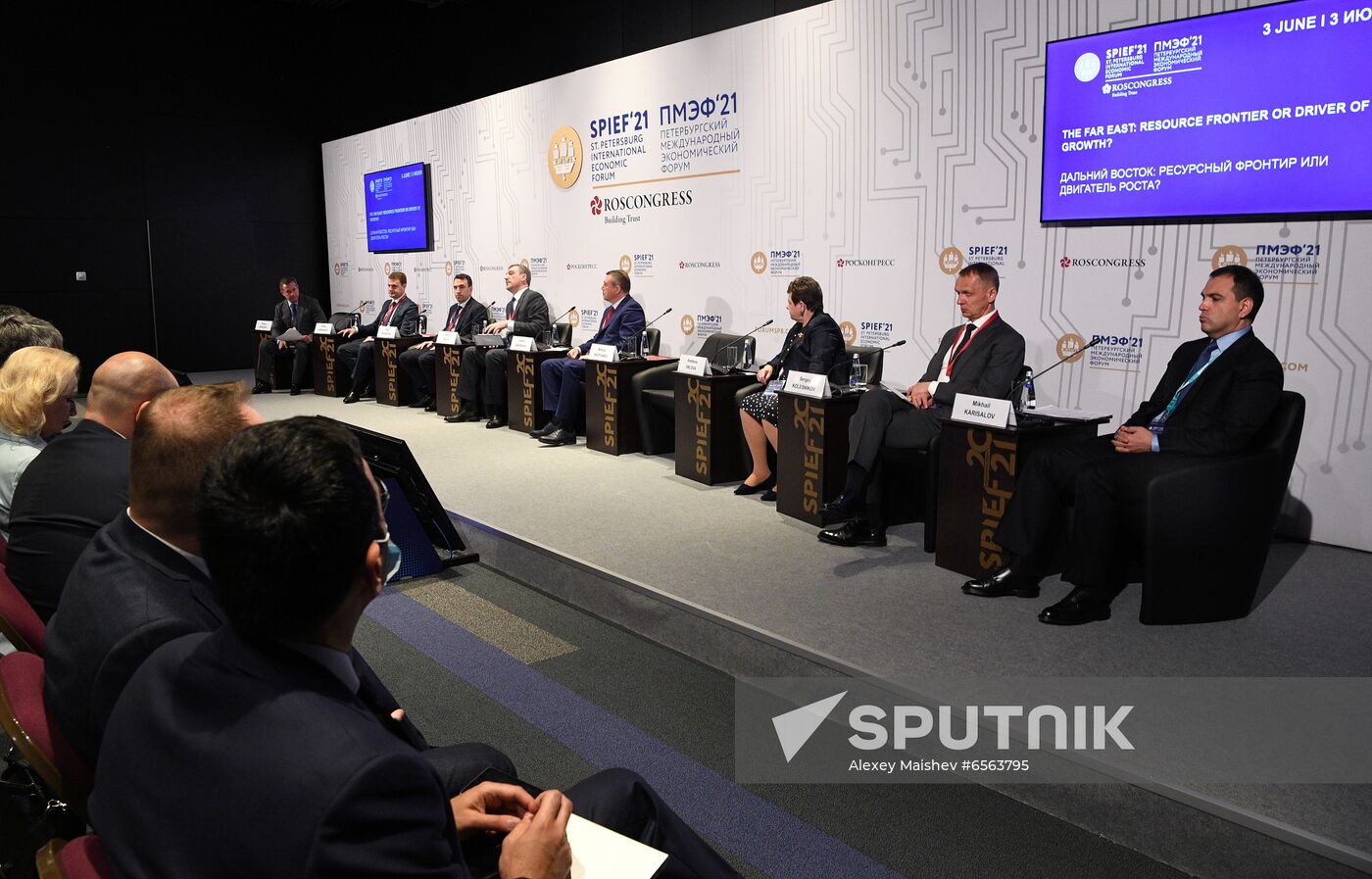 Russia SPIEF Sessions