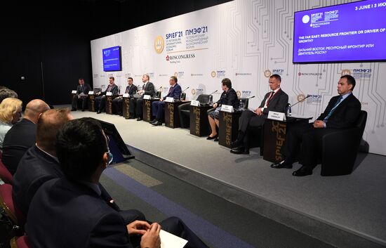 Russia SPIEF Sessions