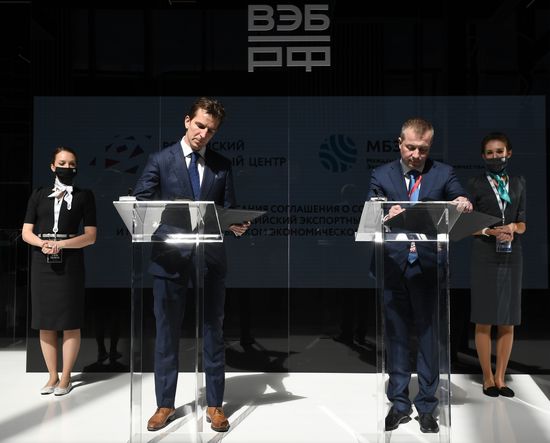 Russia SPIEF Signing Ceremonies