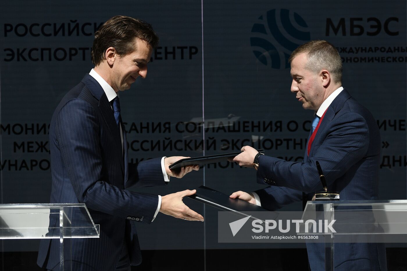 Russia SPIEF Signing Ceremonies