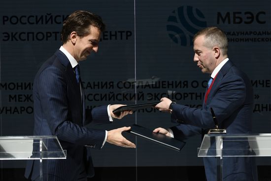 Russia SPIEF Signing Ceremonies
