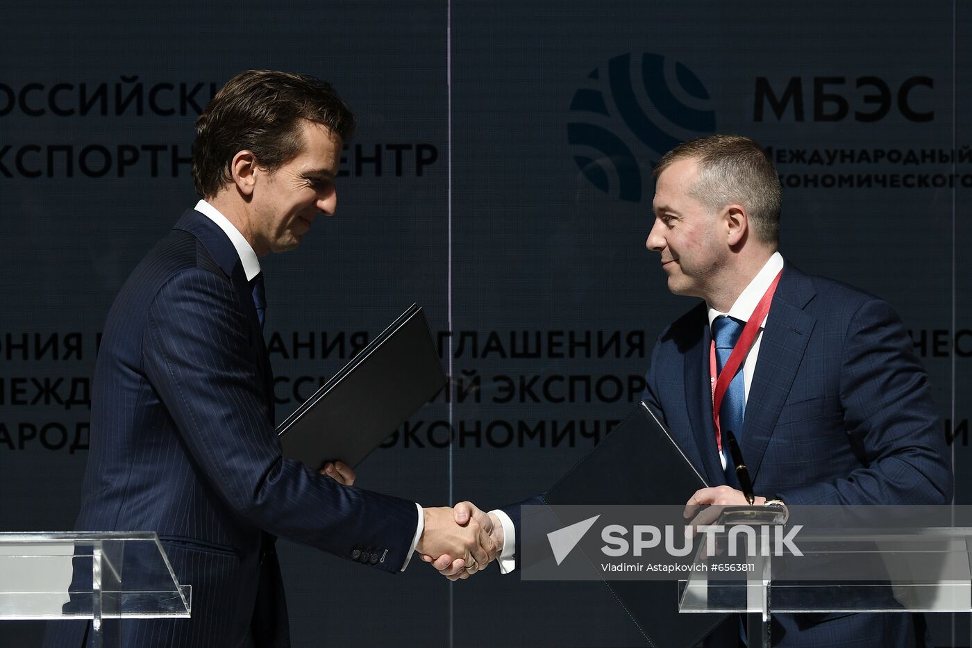 Russia SPIEF Signing Ceremonies