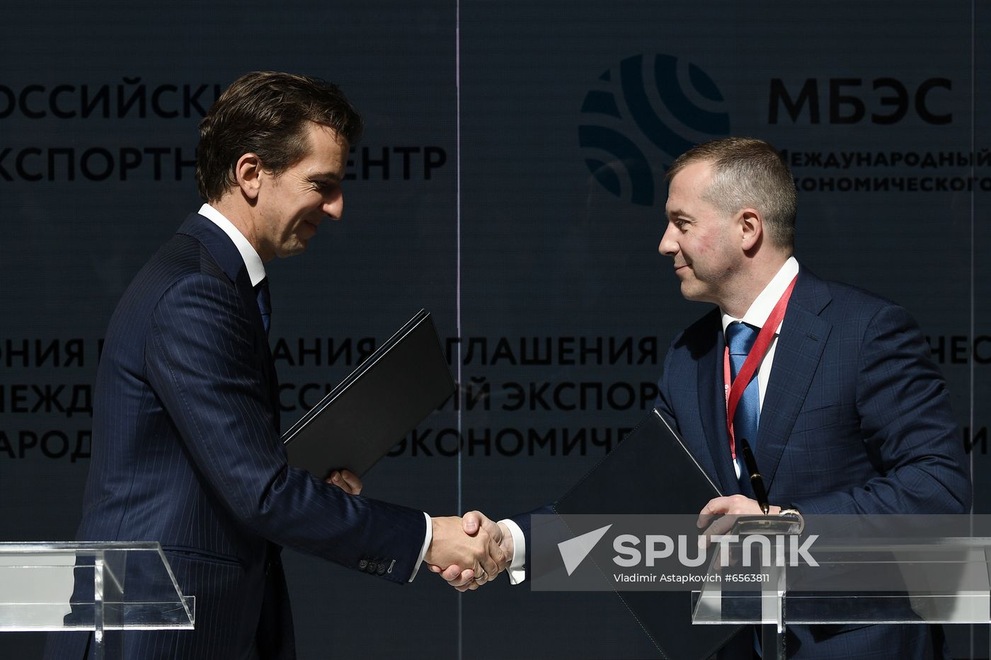 Russia SPIEF Signing Ceremonies