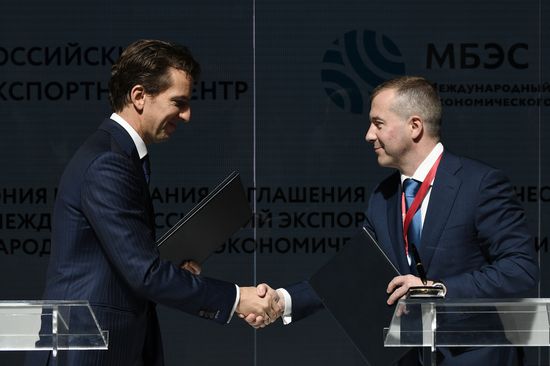Russia SPIEF Signing Ceremonies